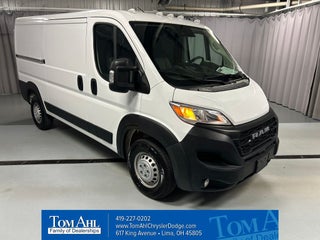 2025 RAM ProMaster 2500 Cargo Van Tradesman Low Roof 136' WB w/Pass Seat